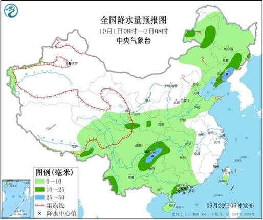 国庆中秋假期天气预报和赏月指南来了！