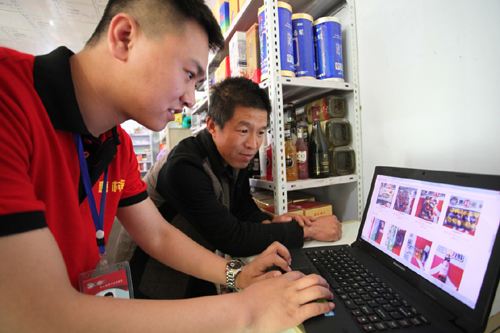 前8月全国网上零售额70326亿元 创近年来新高