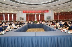 专家学者共话职业院校思政课教学改革与创新