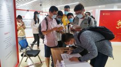 第七个烈士纪念日中国农业大学举办革命英烈展