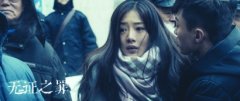 高分短剧刷出了电视剧创作怎样的“黄金定律”？