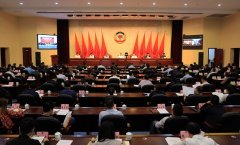 陕西省政协工作经验交流会召开 韩勇出席并讲话