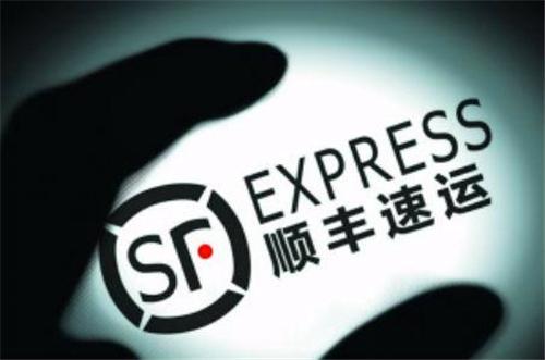 车辆月均交通违法率严重超标 顺丰速运等被约谈