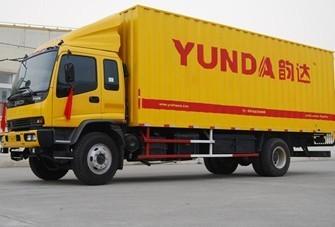 韵达回应数千只宠物滞留物流园死亡：系他人假冒