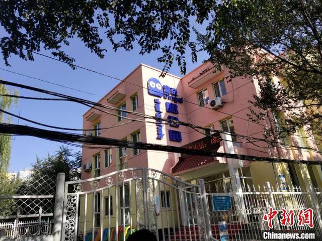 呼和浩特“多名幼儿身上现针眼”进展：鼎奇幼儿园园长被免职