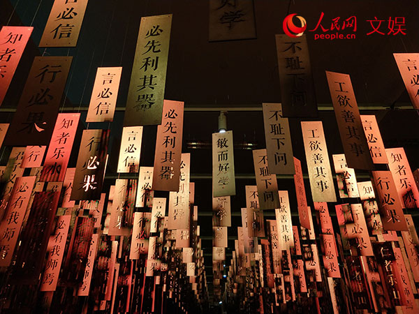 观影、逛展、看演出……文化活动扮靓双节“佳”期