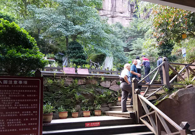 十一黄金周地理标志产品带动乡村观光游