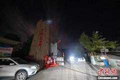 山西太原一景区发生火灾 已致13人遇难