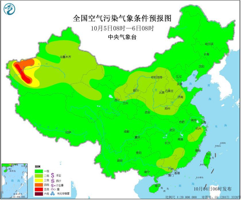中央气象台:今明两日全国大部大气扩散条件较好