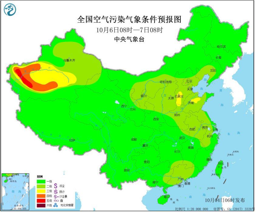 中央气象台:今明两日全国大部大气扩散条件较好