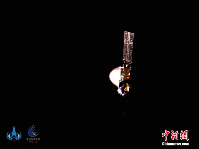 天问一号首次深空“自拍” 探测器上五星红旗专门研制