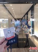 云团圆