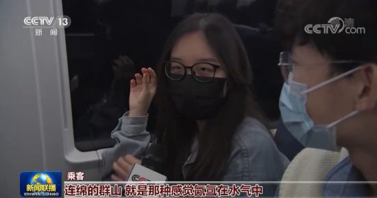  “十三五”成就巡礼·坐着高铁看中国丨绿水青山景如画诗意生活有滋味