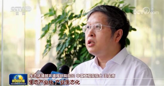  “十三五”成就巡礼·坐着高铁看中国丨绿水青山景如画诗意生活有滋味