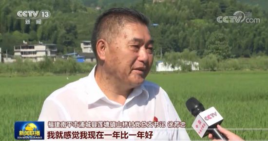 “十三五”成就巡礼·坐着高铁看中国丨绿水青山景如画诗意生活有滋味