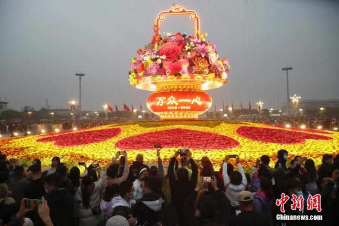 国庆假期过出年味儿！出门“浪”有新变化