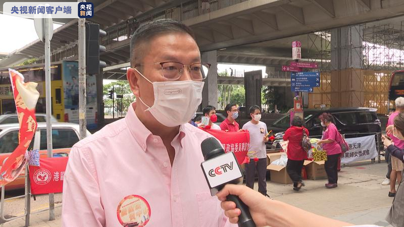 向祖国告白！国庆期间香港多个爱国爱港团体设立街站表达祝福