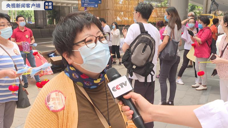向祖国告白！国庆期间香港多个爱国爱港团体设立街站表达祝福