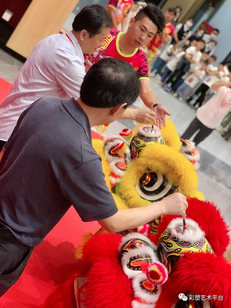 新时代中国民间艺术传承与发展论坛在佛山隆重开幕