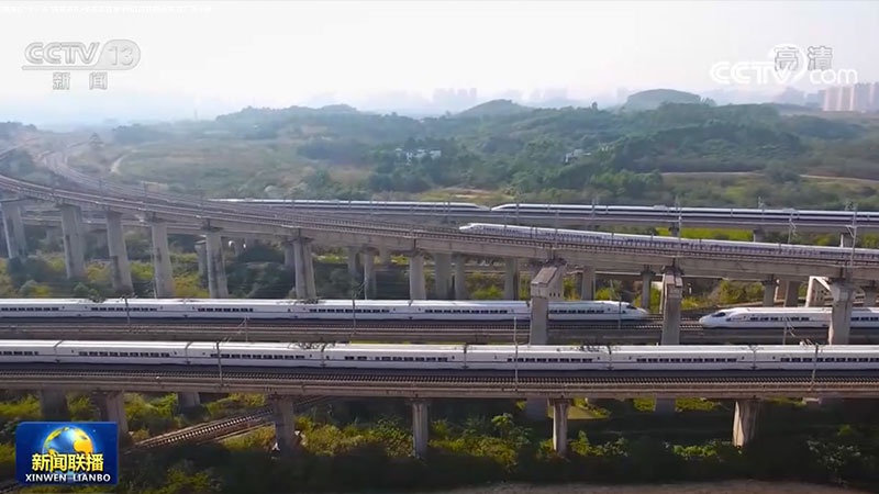 【“十三五”成就巡礼·坐着高铁看中国】高铁越山海贵广奔小康
