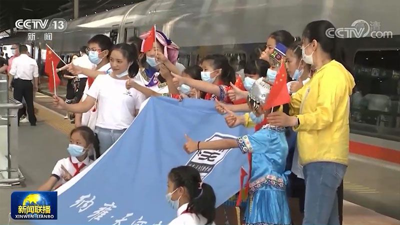 【“十三五”成就巡礼·坐着高铁看中国】高铁越山海贵广奔小康