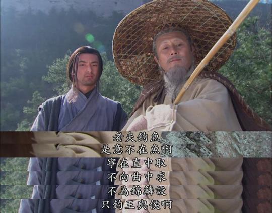 从兵家始祖到仙家道士，哪个是你心中的姜子牙？