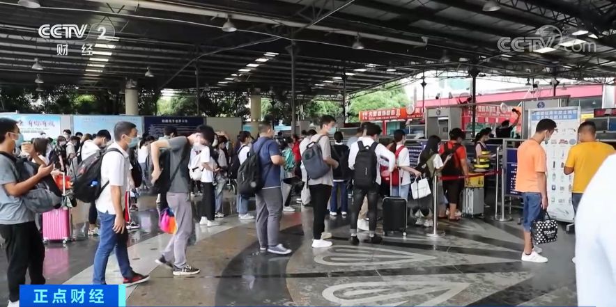 假期旅客“遗失排行榜”出炉！这样东西意外刷屏