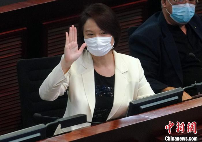 李慧琼连任香港特区立法会内务委员会主席