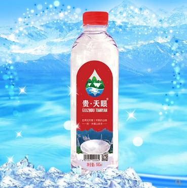 贵州北极熊实业薄荷水、江西樟邦药业钙锌咀嚼片、贵天眼水、贵香源花生油被官方通报不合格