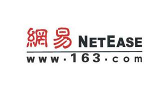 网易跟评多次传播违法违规信息 北京市网信办约谈处罚网易网