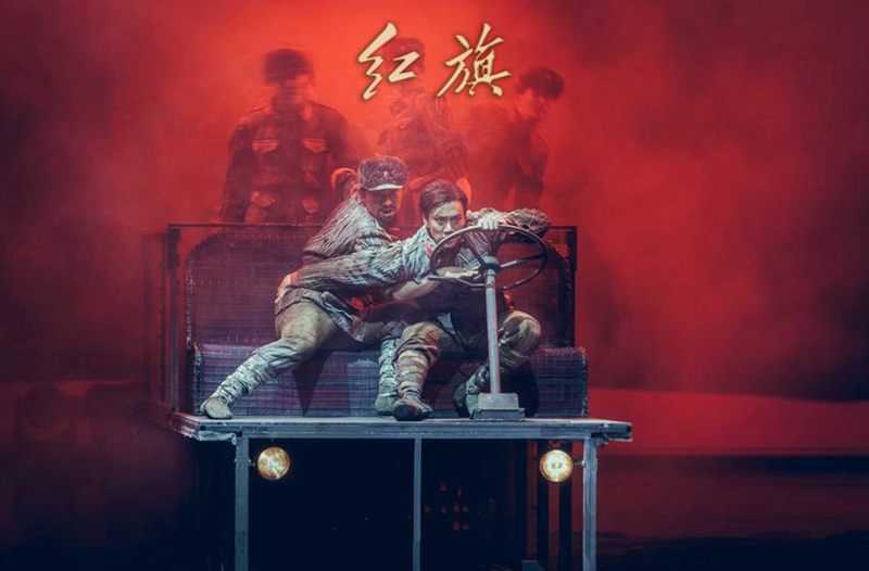 钢铁之舞燃动上海 舞剧《红旗》荣获第十二届中国舞蹈“荷花奖”