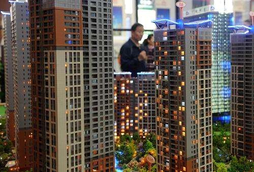 住房公积金异地互认互贷成趋势