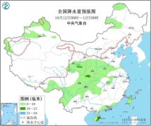 南海热带低压将发展加强华南南部将出现强降雨