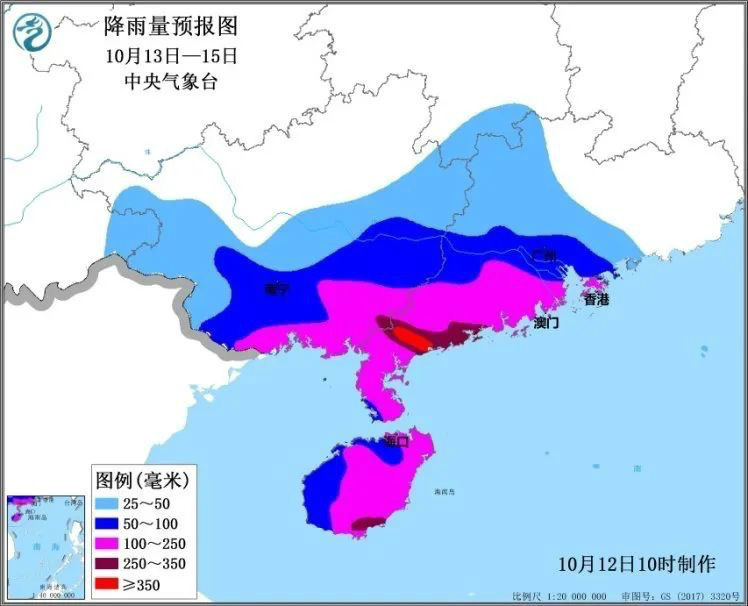 今年第16号台风“浪卡”生成北方多地迎入秋以来最冷早晨