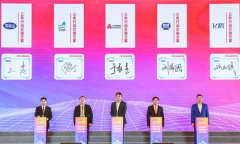 中国奶业双盛会齐开幕！飞鹤实力成就好品牌 中国造