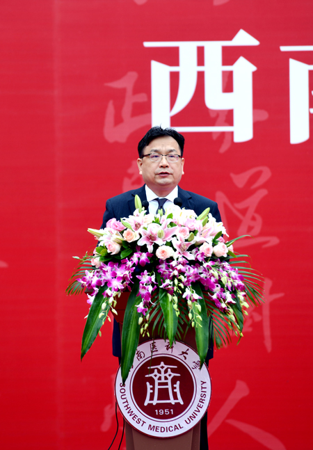西南医科大学副校长张春祥：笃行前路，执着筑梦，以青春磅礴力量书写人生华章