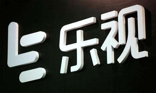 国家网信办网课平台专项整治 乐视视频等平台被约谈整改