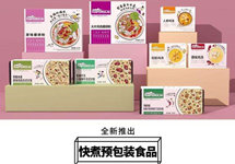 肯德基将推螺蛳粉，称为快煮包装并不适用于堂食