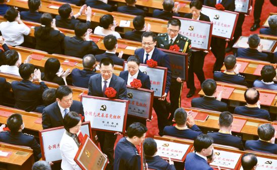 习近平：在全国抗击新冠肺炎疫情表彰大会上的讲话