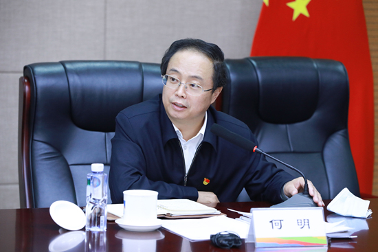 首都体育学院举办抗疫精神的时代启示专题研讨会