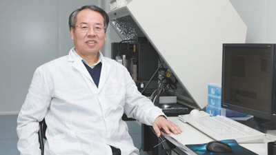 雒建斌院士:认准的事情坚持去做