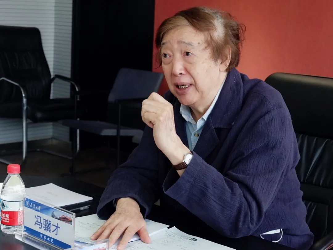 天津大学新增非物质文化遗产学一级学科硕士点专家论证会召开