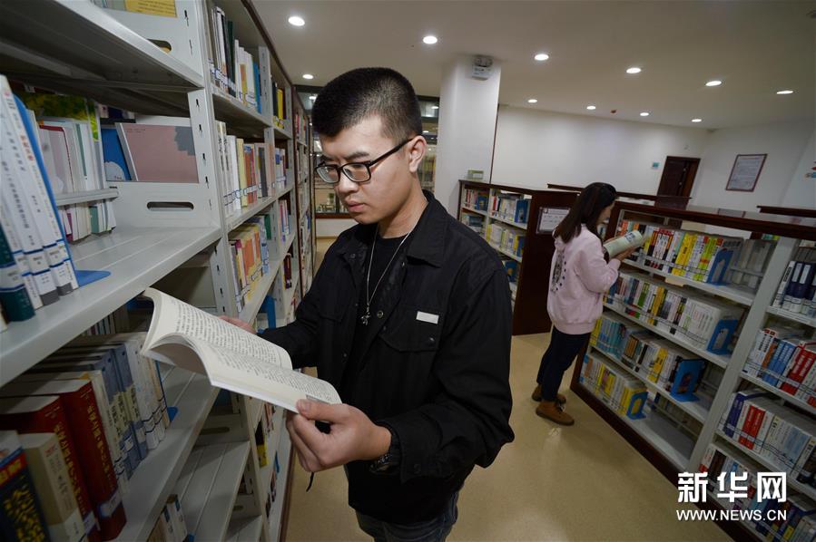 贵州播州：图书馆提档升级 丰富群众精神文化生活