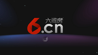 六间房秀场APP违规收集个人信息 工信部要求限期整改
