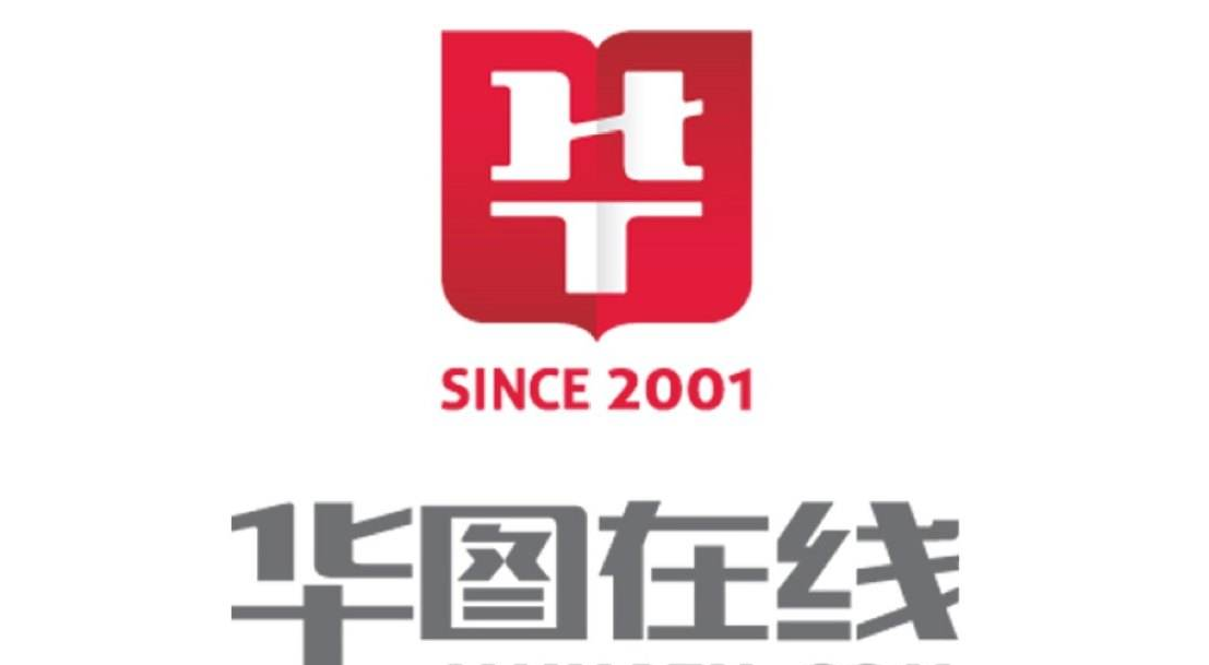 华图在线APP因违规收集个人信息遭工信部通报