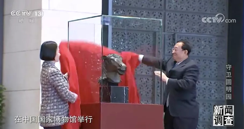 今天是圆明园罹难160周年，圆明园会复建吗？