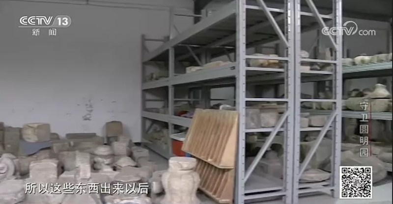 今天是圆明园罹难160周年，圆明园会复建吗？