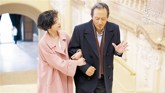 电影《喜宝》口碑遇冷 亦舒IP加持难挽颓势