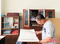 三轮车夫被破格录取博士前后