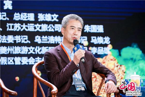 马焕龙：兴安盟倾力发展旅游产业 讲述草原故事